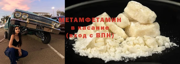 а пвп мука Аркадак