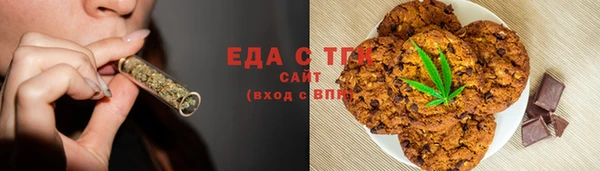 а пвп мука Аркадак