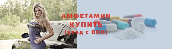 а пвп мука Аркадак