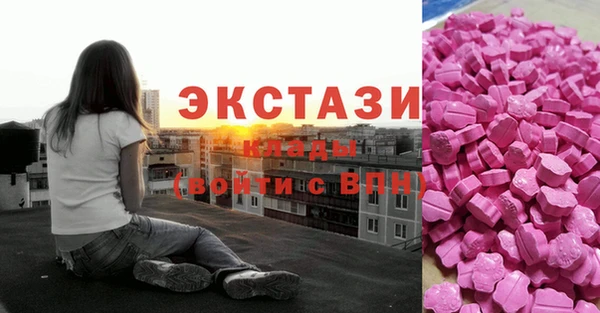 а пвп мука Аркадак