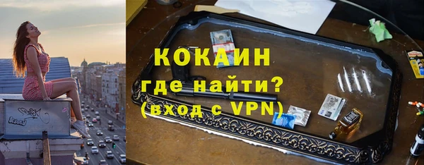 а пвп мука Аркадак