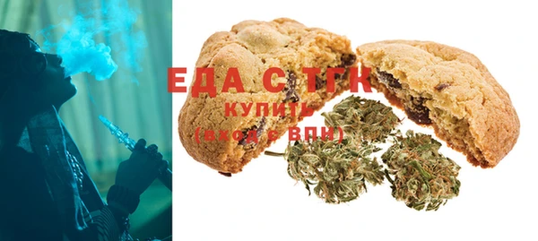 соль курить ск Братск