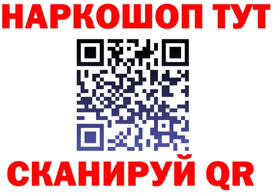 A-PVP крисы CK зеркало мориарти OMG Бавлы