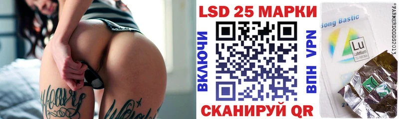 Марки NBOMe 1,8мг  где можно купить   Бавлы 